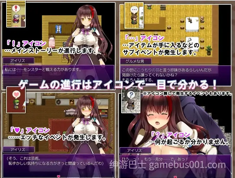 [日式RPG/汉化/战斗H]魔女的证明~魔女の証明V1.1PC+安卓精翻汉化版[1.5G]