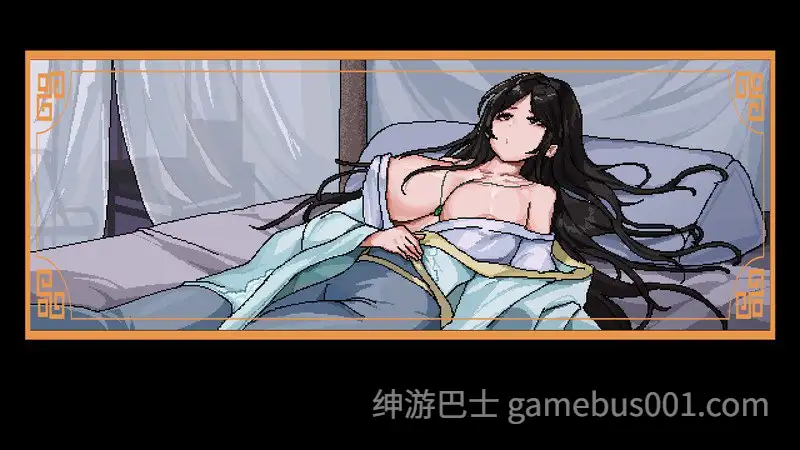 [国风仙侠RPG/像素动态] 合欢宗女修传 V0.175 官方中文版 [PC+安卓】