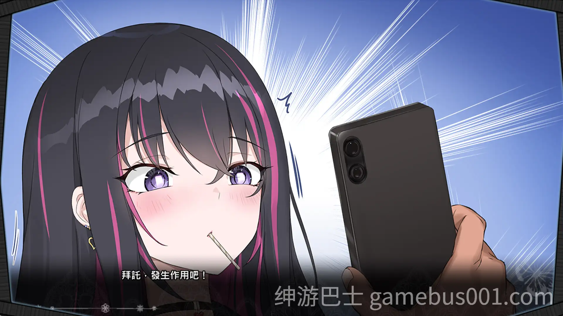 【互动SLG/官中/NTR/异种奸/PC】淫眠App~用春梦让妳成为老子的女人!~ 淫眠アプリ~淫夢で俺の女になれ!~ Ver1.0.2 官方中文步兵版【558M】