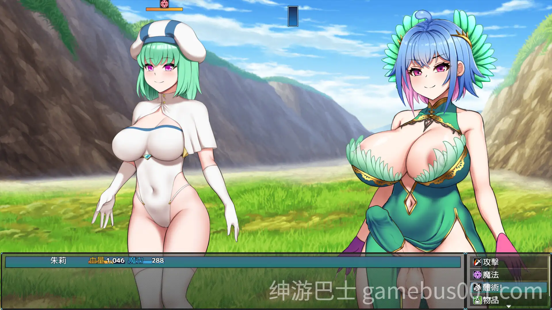【日系RPG/官中/后宫/扶她/PC+安卓joi】将异世界收入后宫！Futanari's Sex World! 官方中文步兵版【756M】