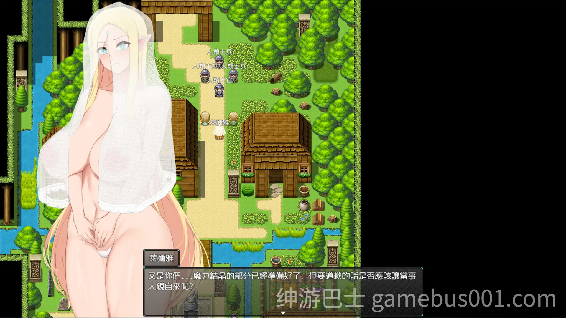 【日系RPG/官中/后宫/扶她/PC+安卓joi】将异世界收入后宫！Futanari's Sex World! 官方中文步兵版【756M】