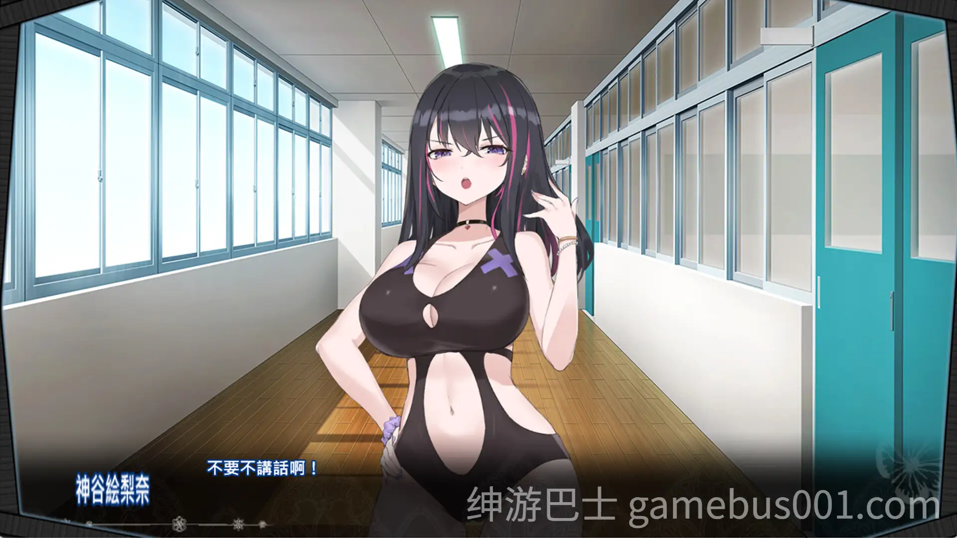 【互动SLG/官中/NTR/异种奸/PC】淫眠App~用春梦让妳成为老子的女人!~ 淫眠アプリ~淫夢で俺の女になれ!~ Ver1.0.2 官方中文步兵版【558M】