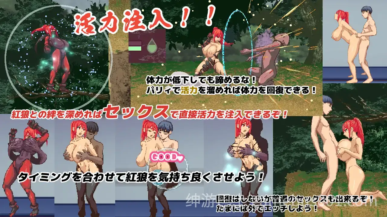 【爆款ACT/汉化/全动态/PC】暗狩红狼 闇狩紅狼 Dark hunter kuro Ver1.10 Mtool汉化版【2.23G/CV】