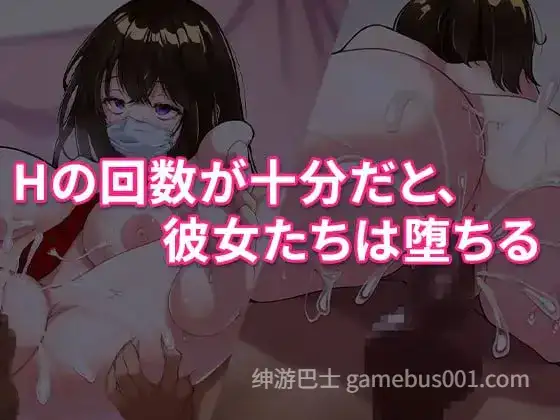 [互动SLG/中文/像素动态] 公寓物语 Ver1.18 官方中文版 [100M]