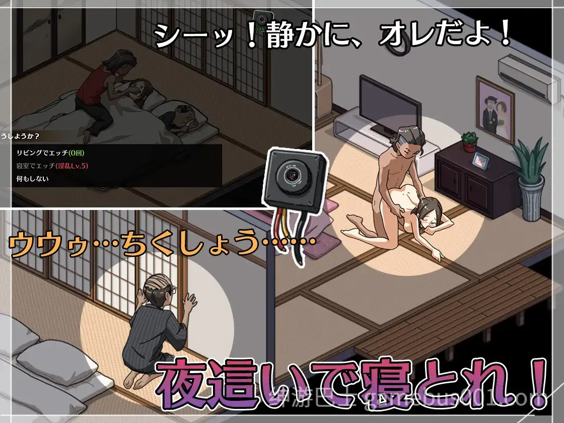 [安卓/PC/中文/SLG/DLC/攻略/存档]A131 护身术道场 Ver1.9.12官中DLC攻略[1.6G]