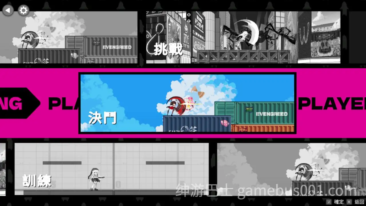 格斗FTG/动作ACT/动态/官中乱斗少女Smash GirlsV1.0.11 STEAM官中-国语+DLC