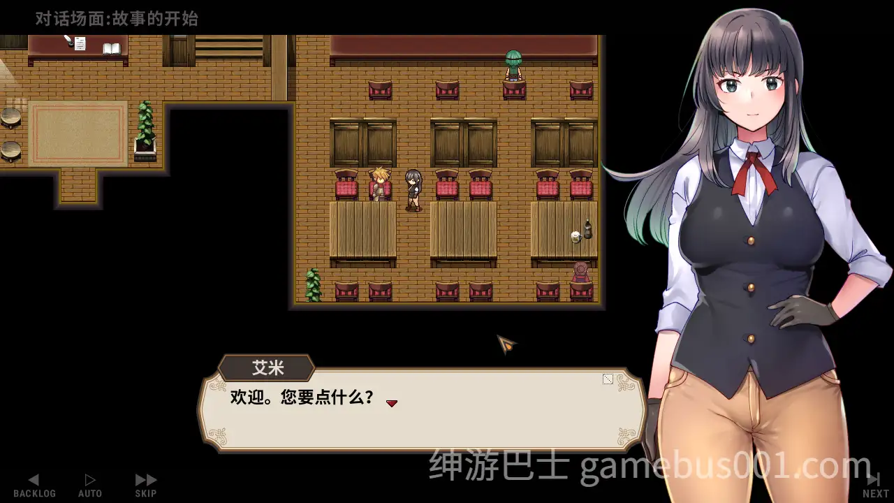 【日系RPG/官中/PC】住宿打工 旅馆想要钱 宿かせぎ Ver0.82t 官方中文体验版【131M】