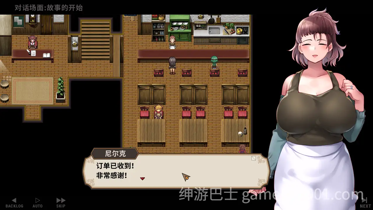 【日系RPG/官中/PC】住宿打工 旅馆想要钱 宿かせぎ Ver0.82t 官方中文体验版【131M】