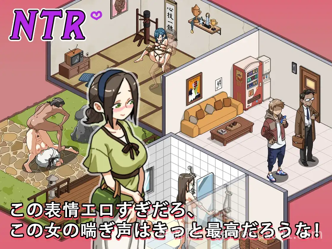 [安卓/PC/中文/SLG/DLC/攻略/存档]A131 护身术道场 Ver1.9.12官中DLC攻略[1.6G]
