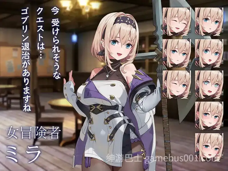 [日式ACT/被NTR/强X] 旅馆、酒馆与戟 宿と酒場とハルバード V1.1 +MAC +自带全回想解放 [PC+安卓】
