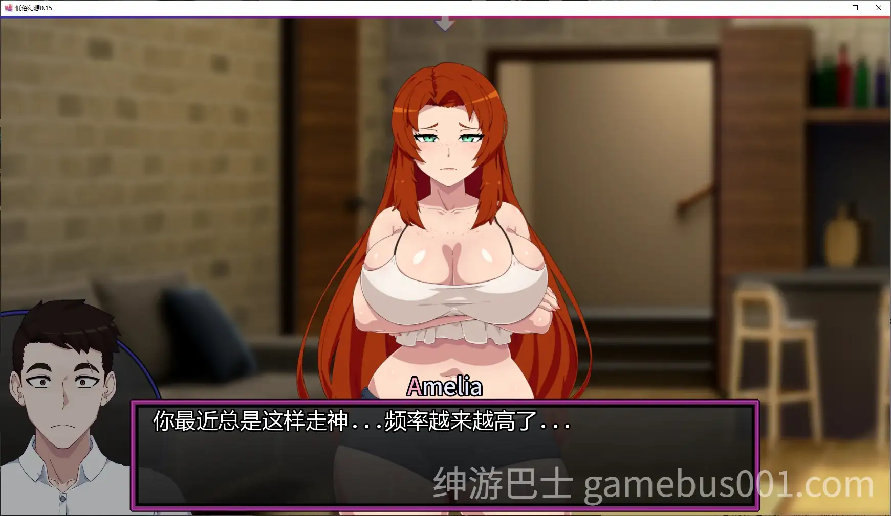 【SLG/汉化/NTR/PC+安卓】低俗幻想 Vulgar Reverie Ver0.15 AI汉化【3.75G】