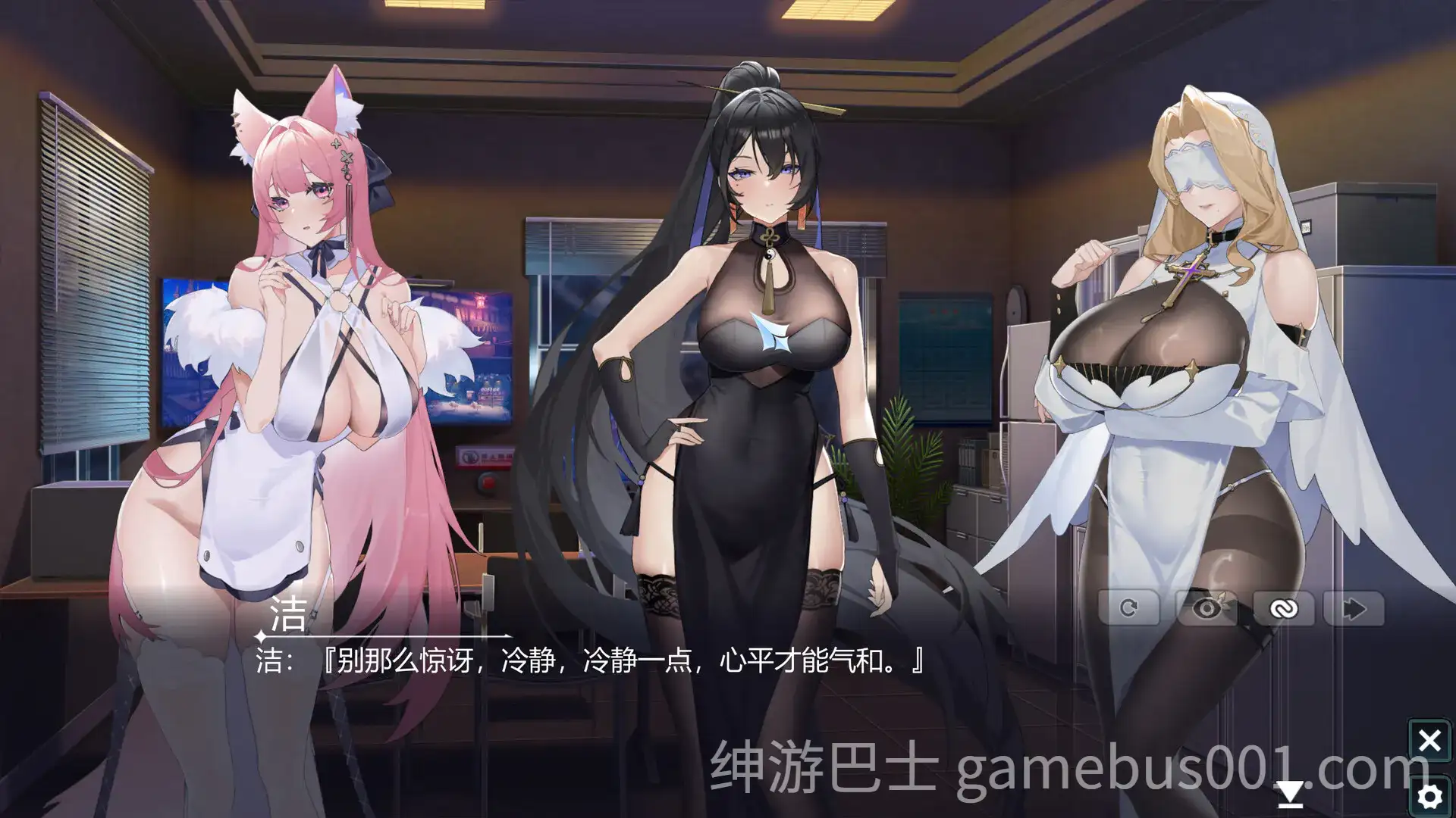 [SLG/PC/官中]幻欲游乐园1+2 官中步兵版[4G]