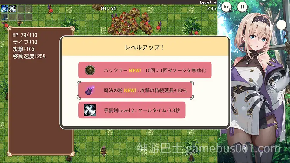 [日式ACT/被NTR/强X] 旅馆、酒馆与戟 宿と酒場とハルバード V1.1 +MAC +自带全回想解放 [PC+安卓】