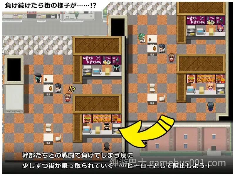 【日系RPG/汉化/中出/PC】英雄之魂！- 迎战全是女性的反派集团RPG- ヒロイック スピリット！-女だらけのヴィラングループに立ち向かうRPG- v1.0 Mtool汉化版【1.49G】