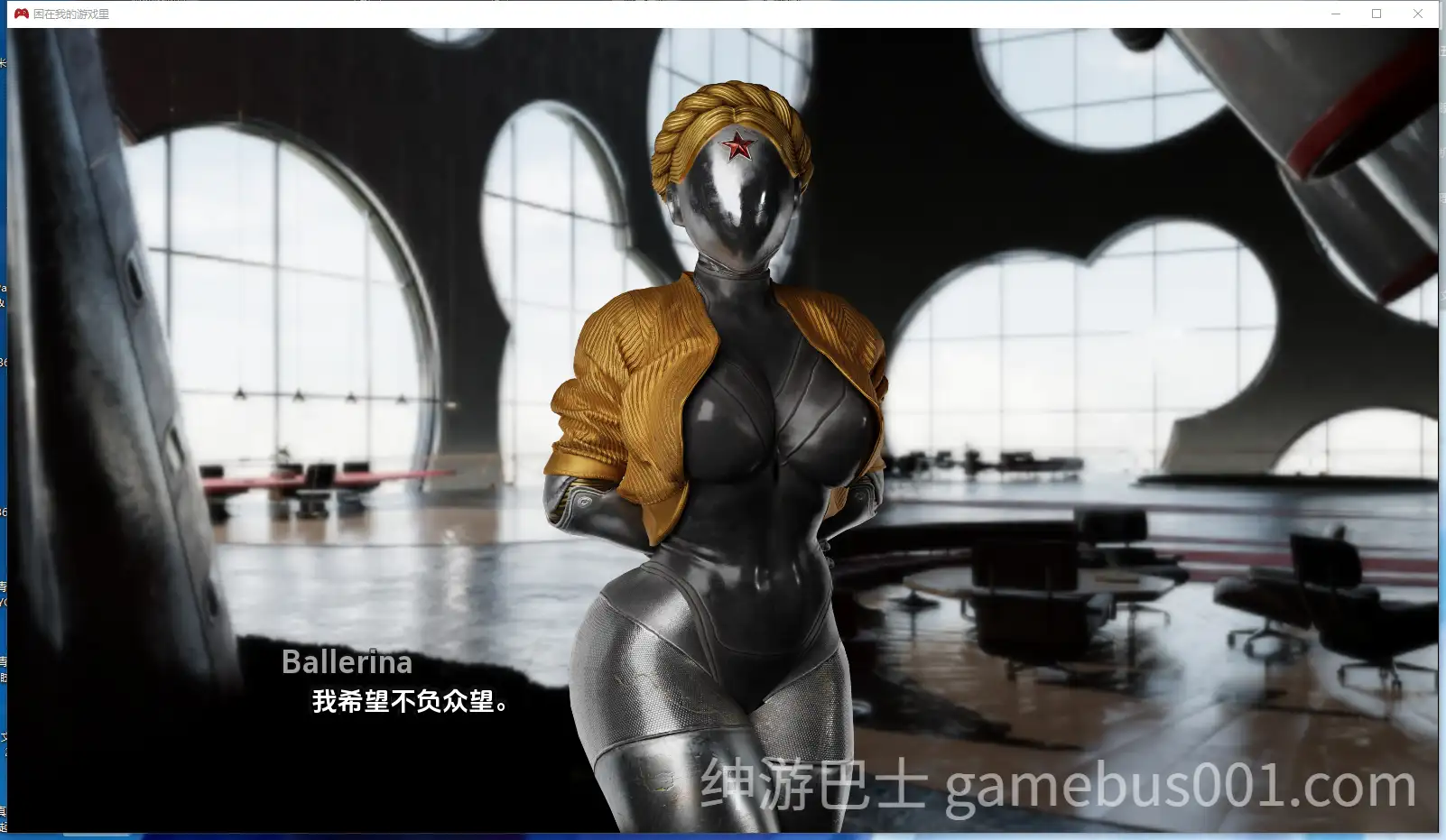 PC+安卓【综漫同人蒂娜SLG高渲染动态步兵】困在游戏中~困在我的游戏里~V0.6.1【1.1G】