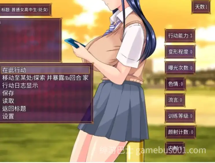 PC+安卓[高冷JK恶堕调教凌辱滥交RPG】劣质基因~V2.0 内嵌汉化+全CG【2.8G】