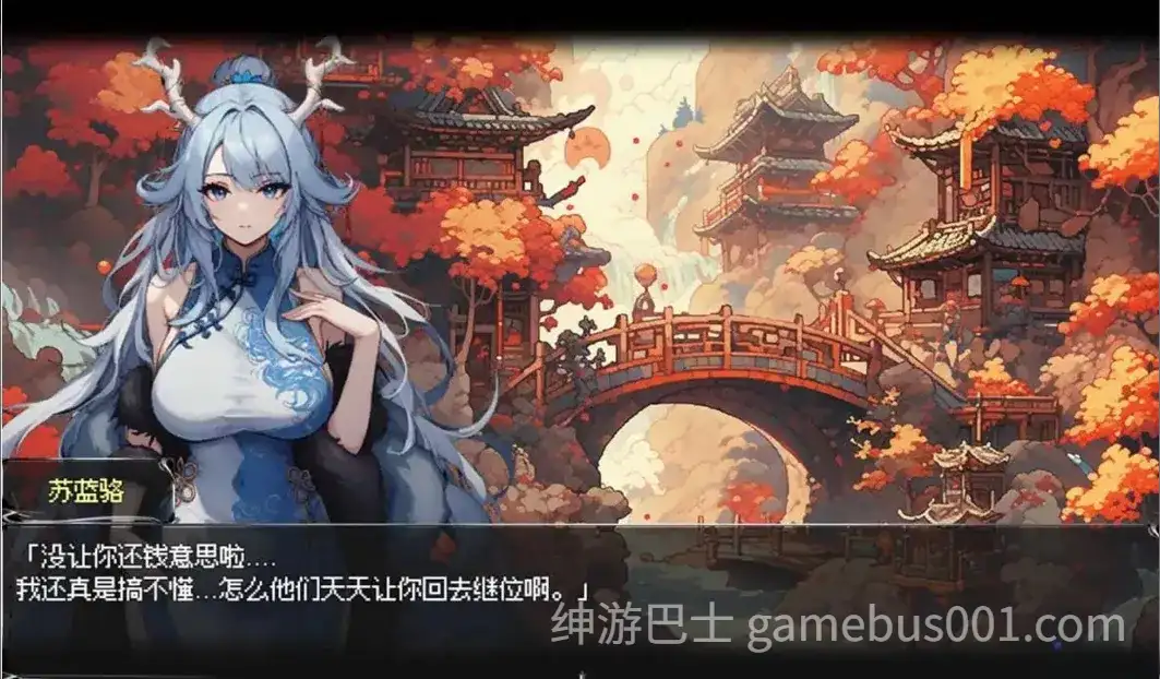 【日系RPG/官中/PC+安卓joi】我和龙女妈妈的玄幻之旅 私と竜娘母親の幻想冒険 Ver0.30 官方中文版【1.56G】