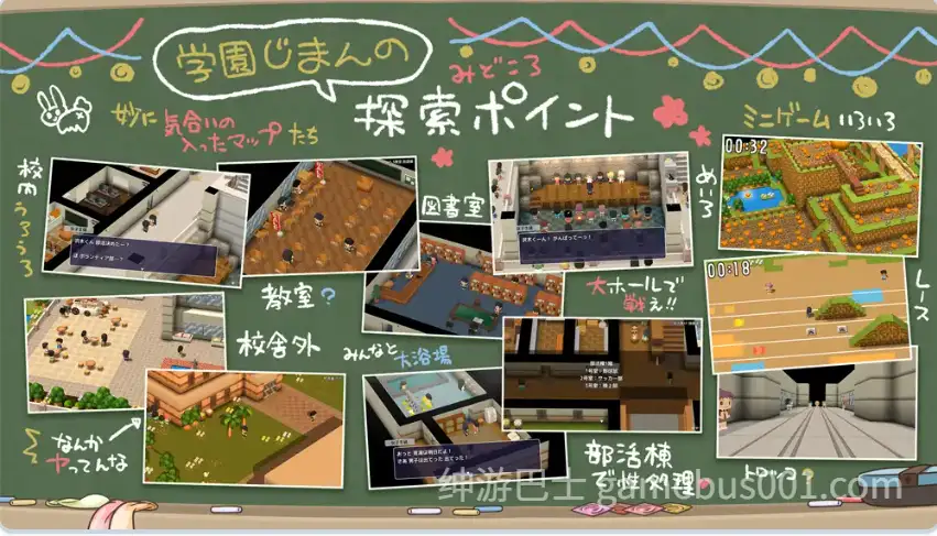 [3D探索RPG脱衣后宫调教恶堕乱交】大家一起使用共同便器！私立啪啪啪学园 AI汉化版+全CG存档【1.55G】