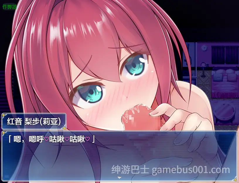 PC+安卓[RPG/色情战斗H】月红神姬科内莉亚V1.10内嵌汉化+全CG作弊码【3.1G】