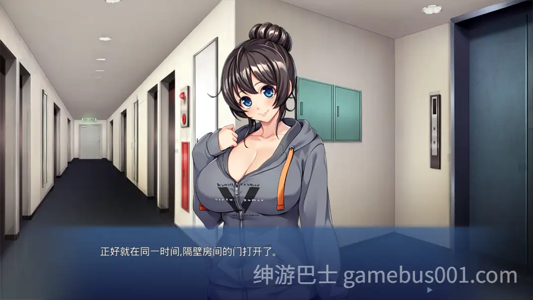 【日系ADV/汉化/巨乳/PC】我绝不能暴露身份！～那位知名女主播会听从我的一切要求～ 身バレだけはしたくない！ ～有名女配信者さんは僕の言うことを何でも聞いてくれます～AI汉化内嵌版【461M】