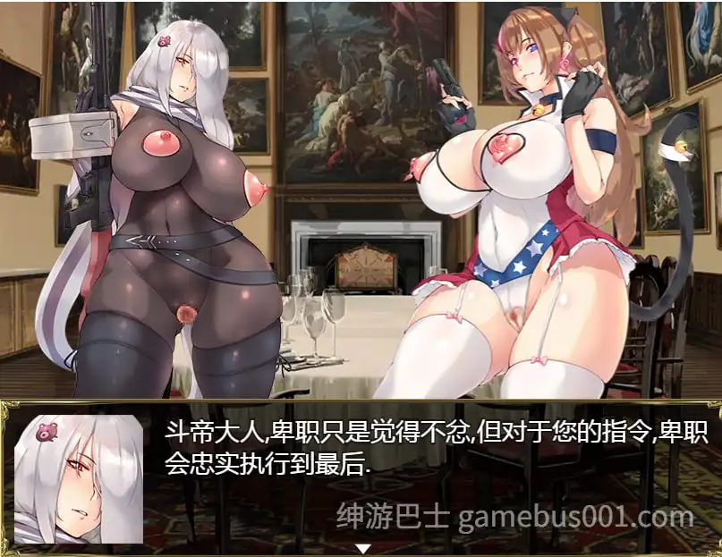 【国产RPG/官中/中出/PC+安卓】航海冒险 Ver2.60 无心作弊版【3.45G】