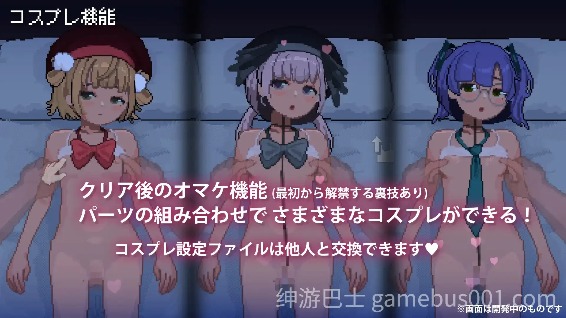 【热门SLG/汉化/贫乳/睡奸/PC】与JK萝莉的连续绝顶开发日记 J〇つるぺた少女と連続絶頂開発日記 Ver1.0.1 AI汉化内嵌版+存档【760M】