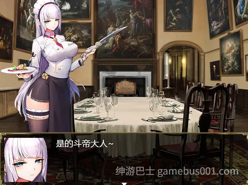 【国产RPG/官中/中出/PC+安卓】航海冒险 Ver2.60 无心作弊版【3.45G】