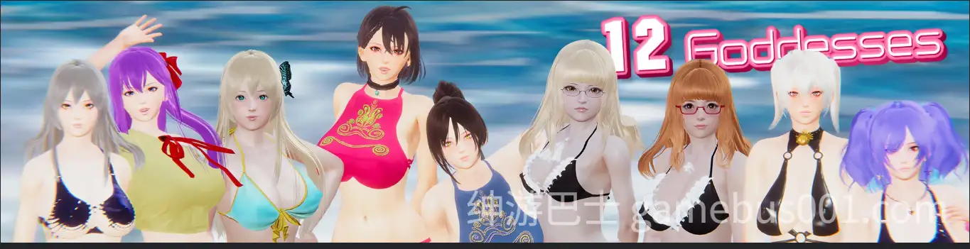【亚洲SLG精品/官中/乱伦/后宫/PC+安卓】十二女神12 Goddesses Ver0.15 官方中文版+乱伦补丁+画廊解锁器【3.31G】