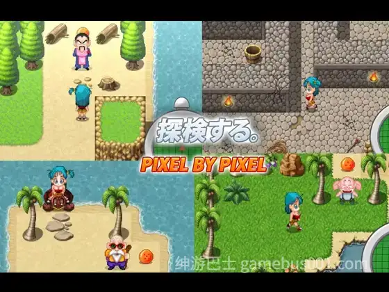 【日系RPG/汉化/中出/多P/强奸/冒险/PC+安卓】龙珠同人 布尔玛的大冒险 YamamotoDoujinshi ブルマの冒険～カメ・アイランド～ 全系列合集1+2+3+4 【2.35G】