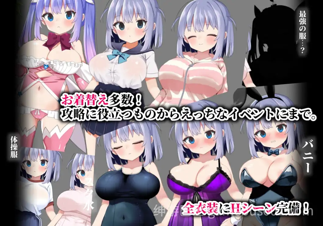 [RPG/AI汉化/PC] 魔法少女索尔希埃 魔法少女ソルシエール [540M]