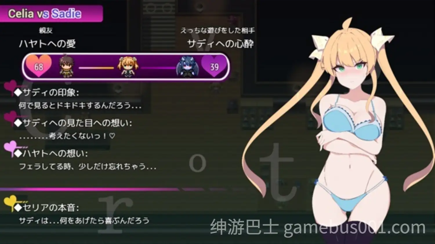 【日式RPG/中文/部分步兵/更新】 暗号撕裂 /クリプトの引き裂き V1.02 官方中文步兵版 【700M】