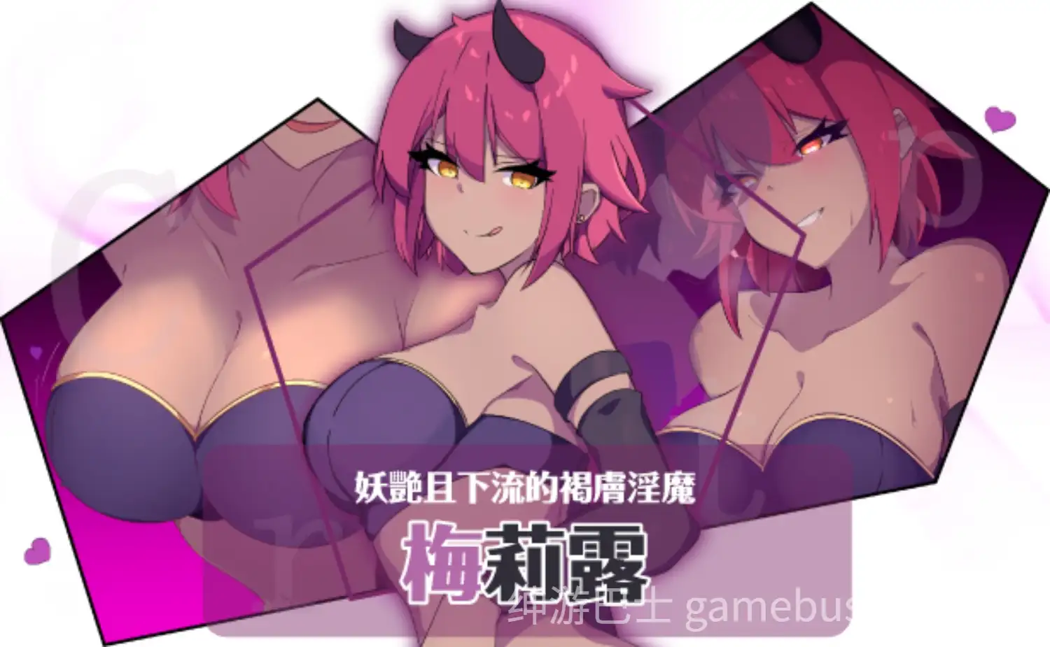 【日式RPG/中文/部分步兵/更新】 暗号撕裂 /クリプトの引き裂き V1.02 官方中文步兵版 【700M】