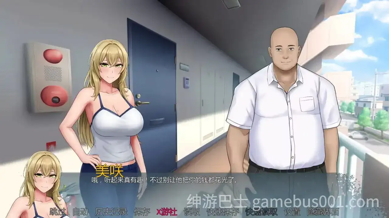 [亚洲风SLG/NTR] 欲望低语美咲之路 Whispers of Desire v0.1.4 汉化版 [PC+安卓】
