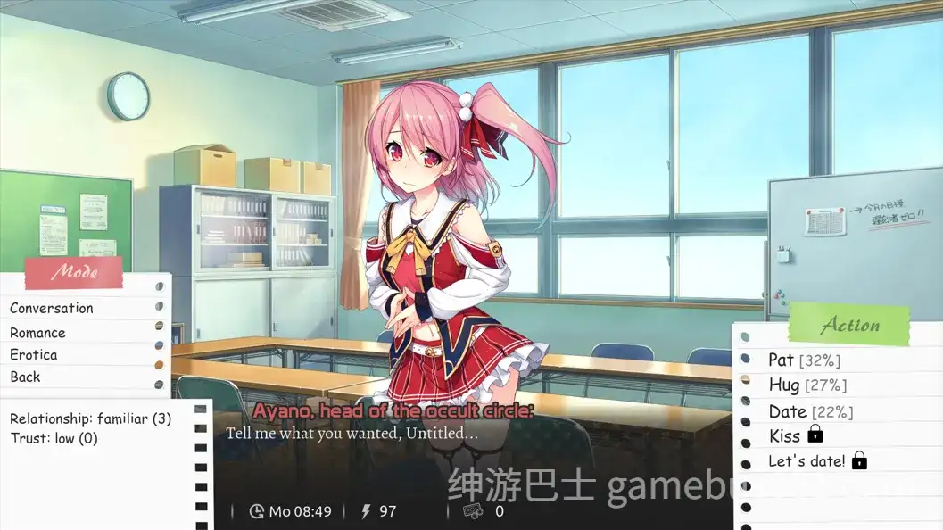 【互动SLG/官中/NTR/PC+安卓】学校游戏 School Game v0.970 官方中文版【3.90G】