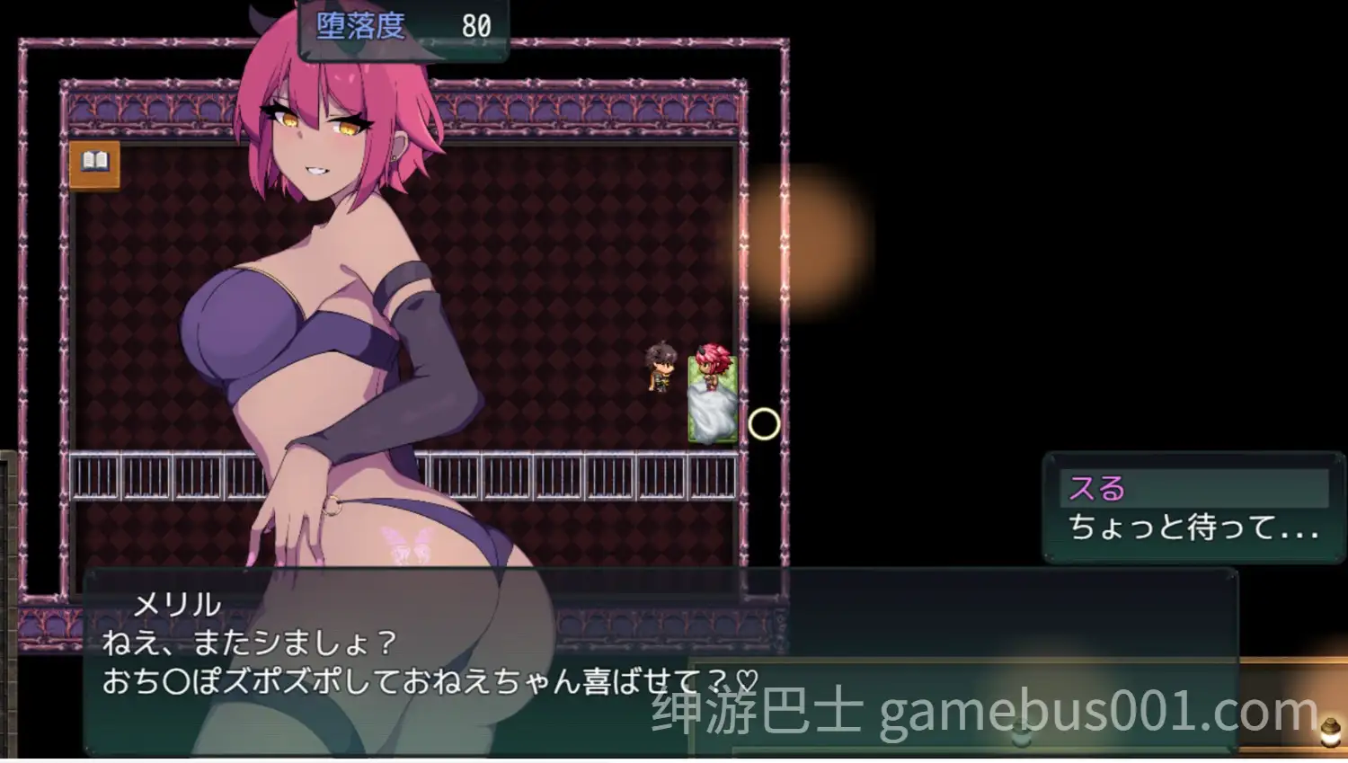 【日式RPG/中文/部分步兵/更新】 暗号撕裂 /クリプトの引き裂き V1.02 官方中文步兵版 【700M】