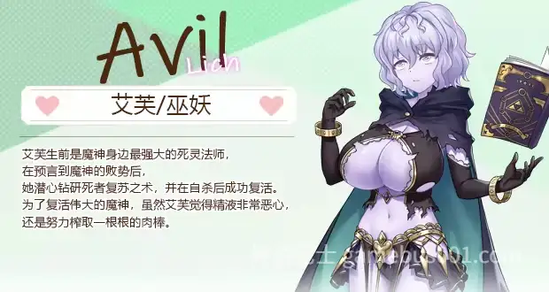 【模拟经营SLG/官中/步兵/PC】九点开张 Open At Nine Ver240930 官方中文步兵版【3.22G】