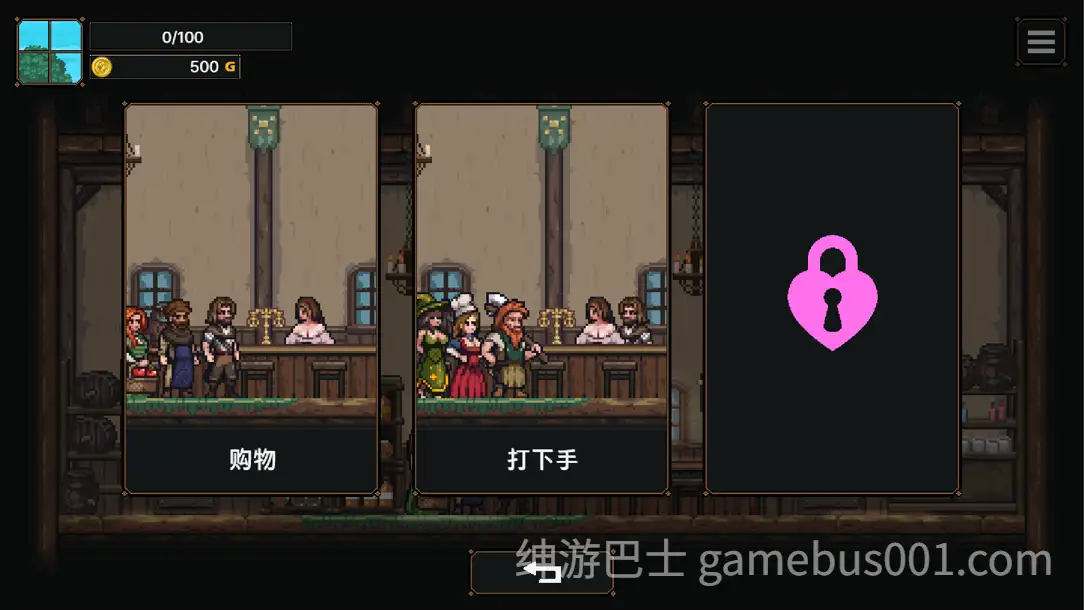 ST7月新作爆款SLG/调教/动态边境小店NTRストアマトロンNTRSteam官方中文步兵版+存档