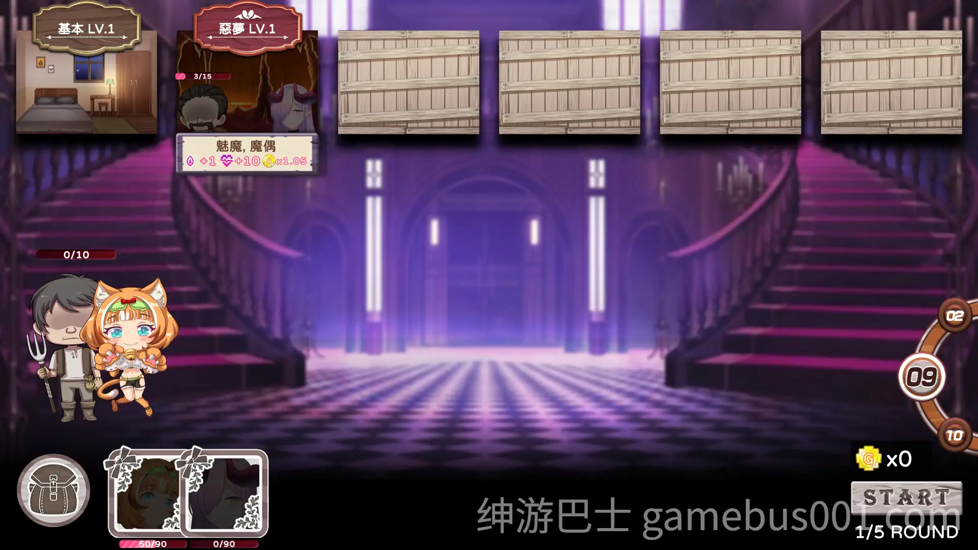 【模拟经营SLG/官中/步兵/PC】九点开张 Open At Nine Ver240930 官方中文步兵版【3.22G】