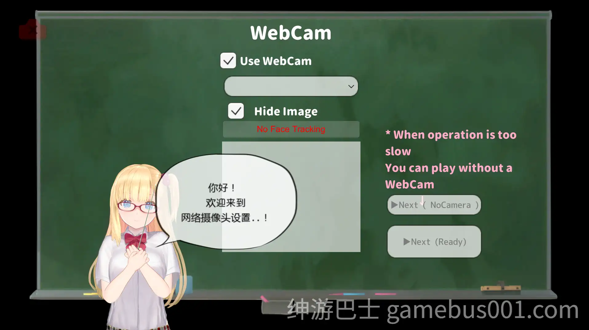PC+安卓【神级触摸互动/SLG/中文】任性的少女~手把手的私人教程 V1.22 [1.3G]