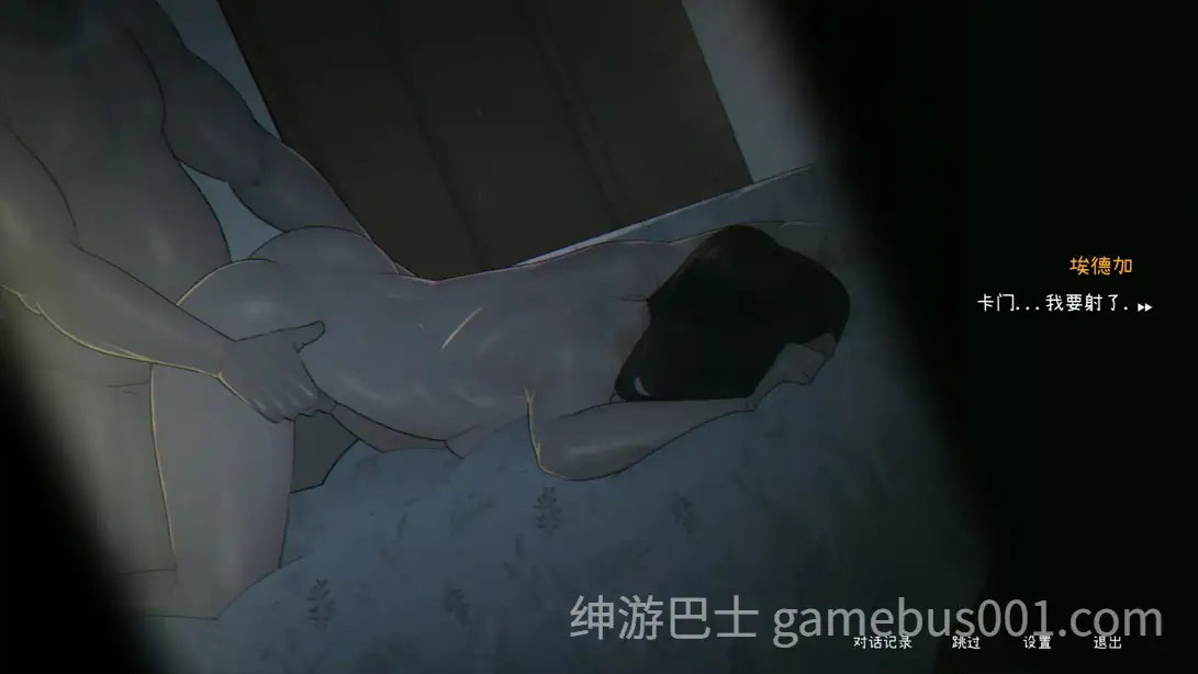 【日系SLG/官中/NTR/PC】播种我妻 Seed My Wife Ver1.1 官方中文版【510M】