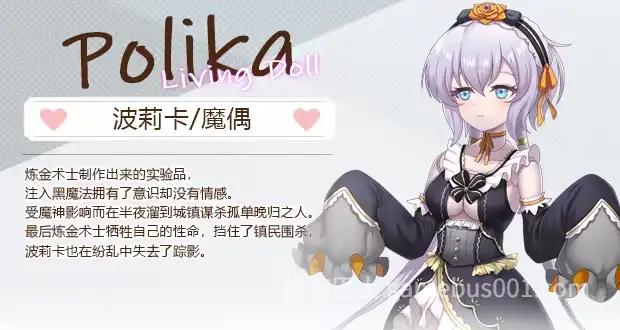 【模拟经营SLG/官中/步兵/PC】九点开张 Open At Nine Ver240930 官方中文步兵版【3.22G】