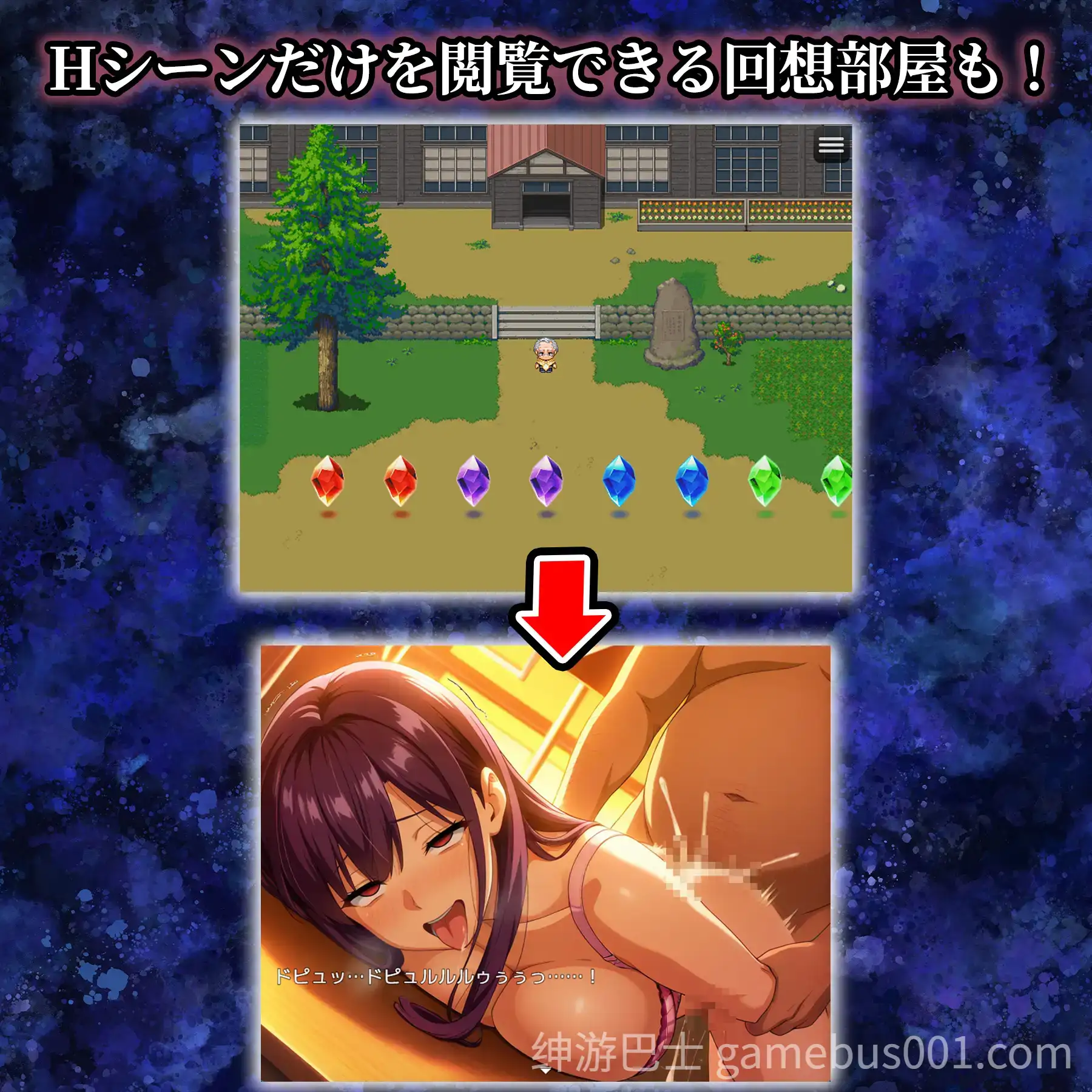 新作[日式RPG/Live2D/催眠] 催眠APP支配～彻底堕落学园篇～ 催○アプリ支配〜完堕ち学園編〜 AI汉化版+全回想存档
