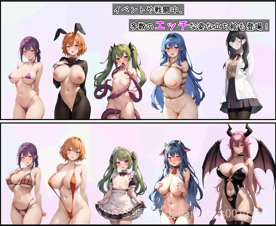 [RPG/汉化]魔法学院和欲望水晶魔法学園と淫欲のクリスタル汉化版[1.28G]