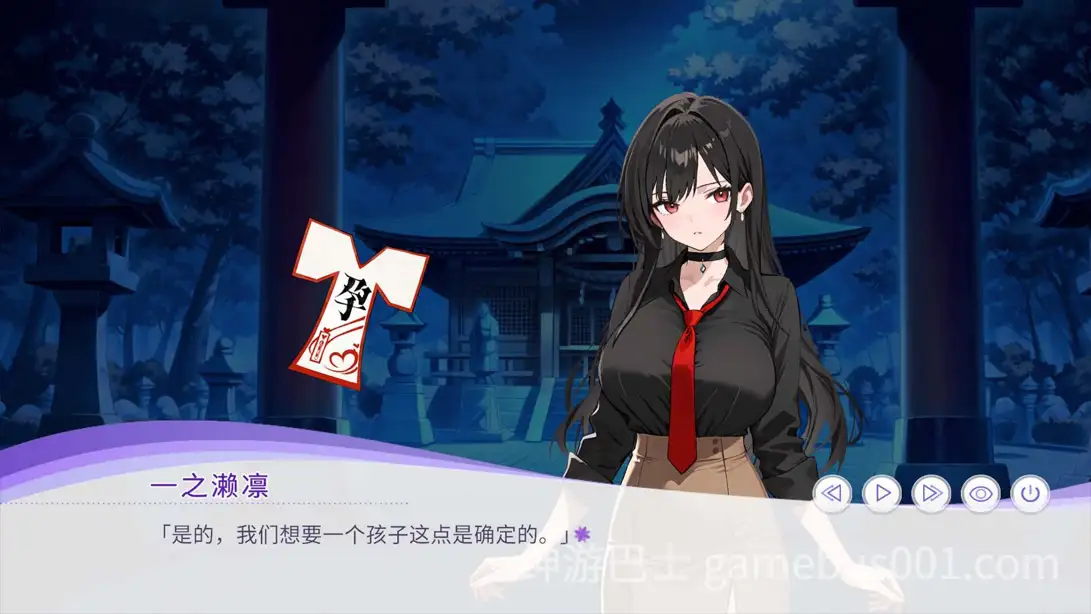 【互动SLG/中文/步兵/PC】孕于神意 WHISPERS OF GODDESS 官方中文步兵版【447M】