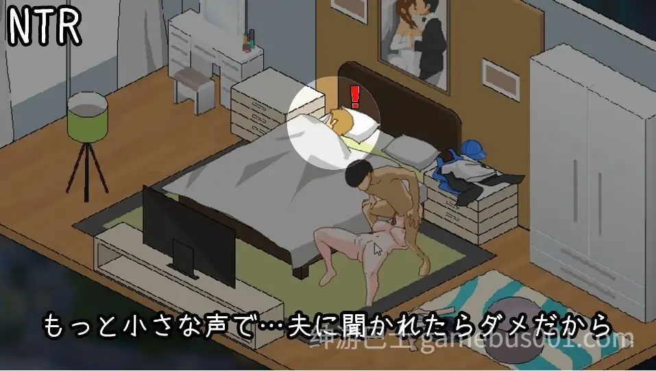 【PC/SLG/NTR/动态】家政狂想曲 Ver1.10 [1+468M]