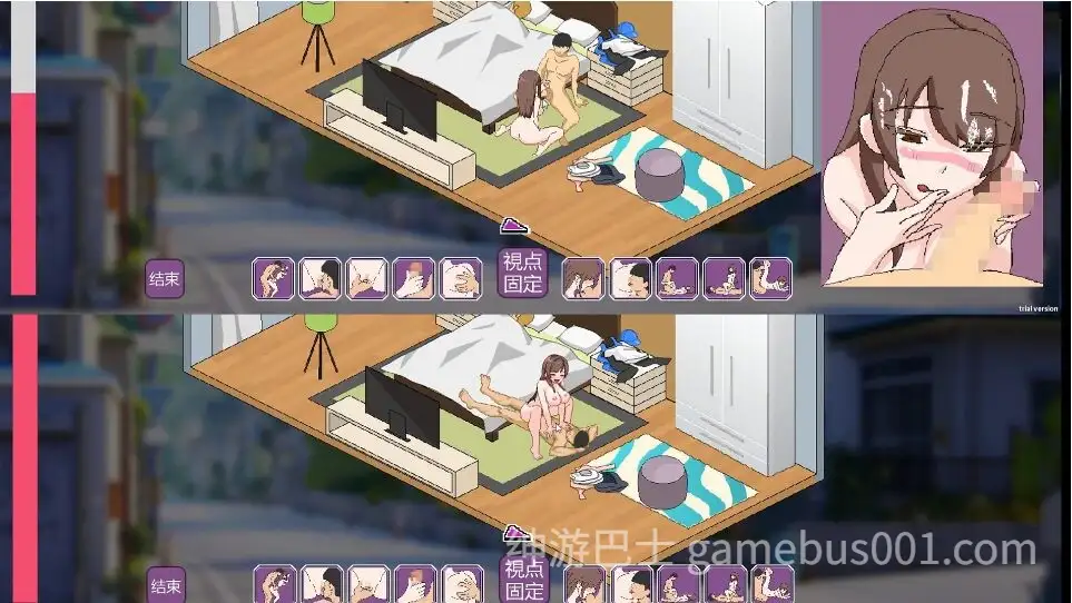 【PC/SLG/NTR/动态】家政狂想曲 Ver1.10 [1+468M]