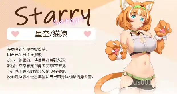 【模拟经营SLG/官中/步兵/PC】九点开张 Open At Nine Ver240930 官方中文步兵版【3.22G】