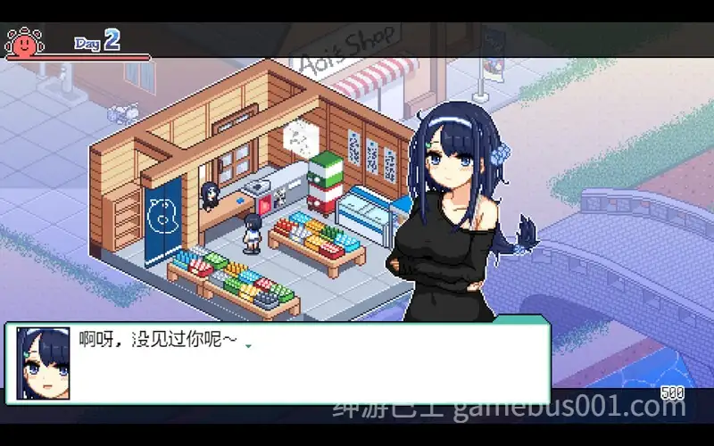 [爆款SLG动态]寻找夏日的宝物（なつのさがしもの）V1.06PC+安卓DL精翻汉化+全CG[1.2G]