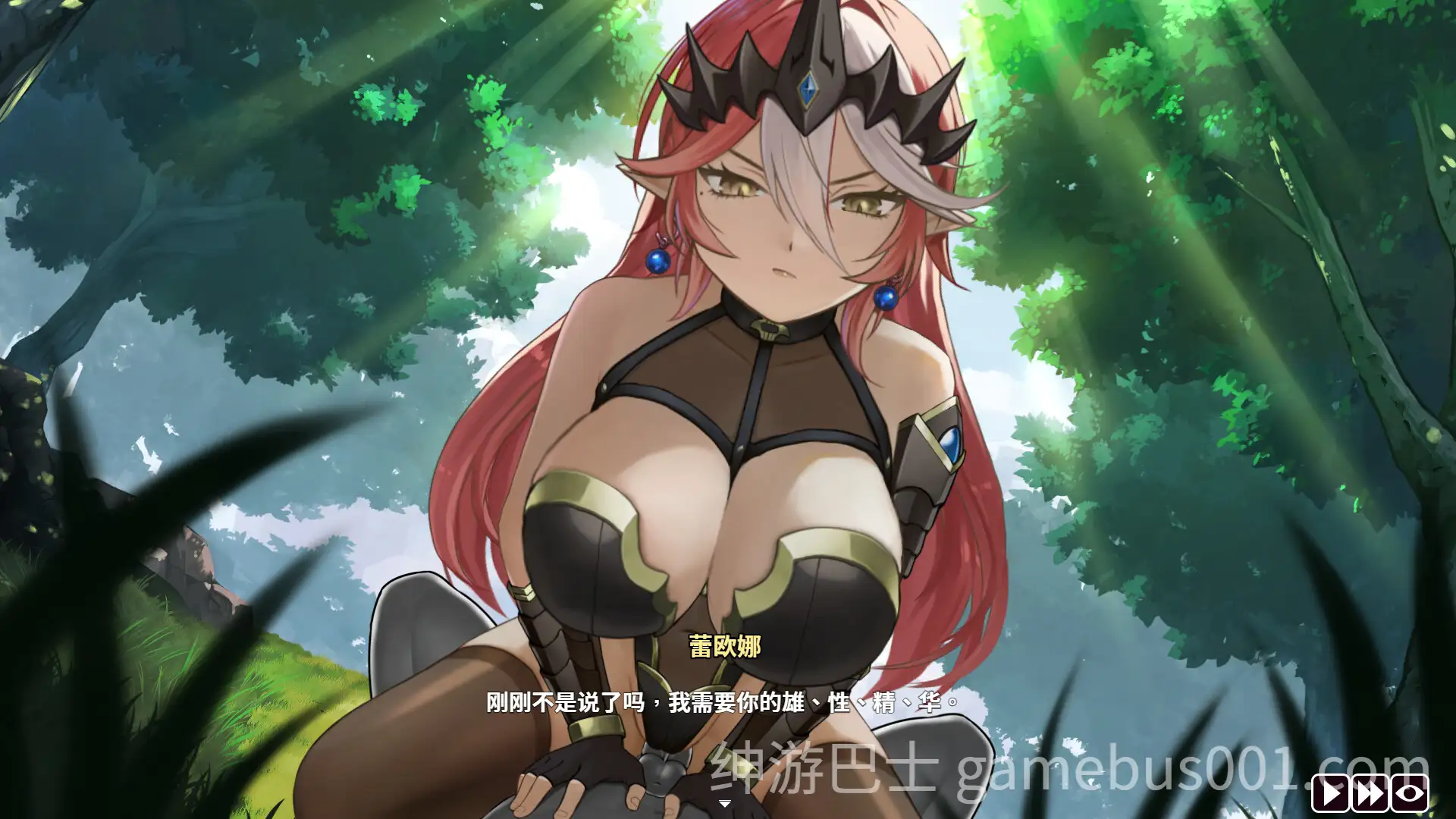 【互动SLG/官中/卡牌策略/无码/PC】魔物女王蕾欧娜 Dark Lord Leona 官方中文步兵版【1.11G】