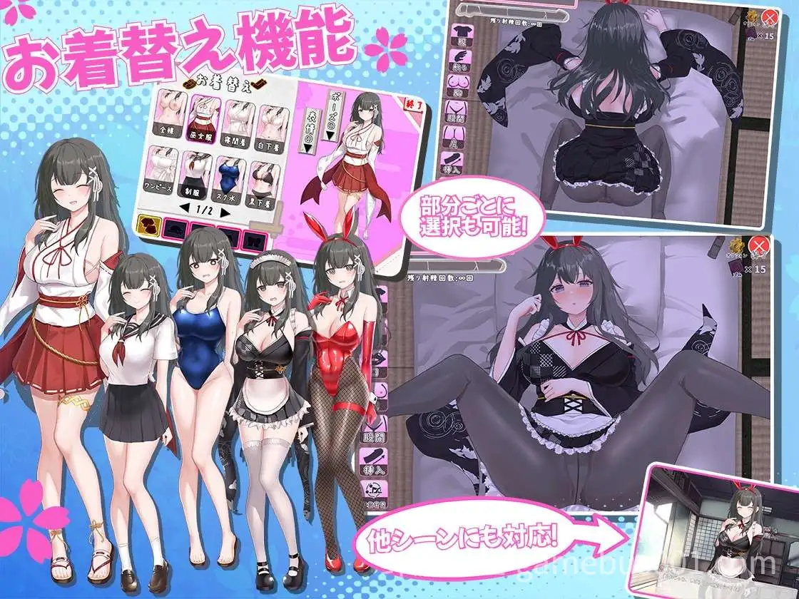 [互动SLG/抚摸触摸/动态] 巫女的日常~笨拙青梅竹马与温馨乡村生活~ みこみこライフ～ぽんこつ幼なじみとほのぼの田舎性活～ Ver4 AI汉化版+存档